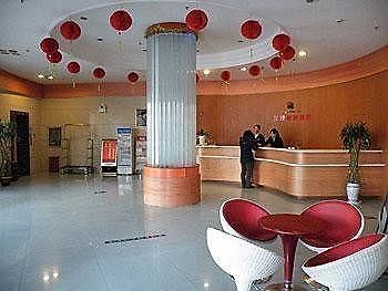 Yayue Hotel Qilihe - Luoyang Лоян Экстерьер фото