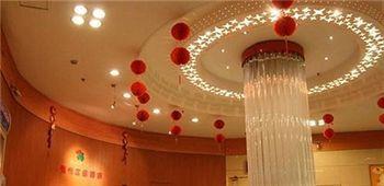 Yayue Hotel Qilihe - Luoyang Лоян Экстерьер фото