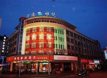 Yayue Hotel Qilihe - Luoyang Лоян Экстерьер фото